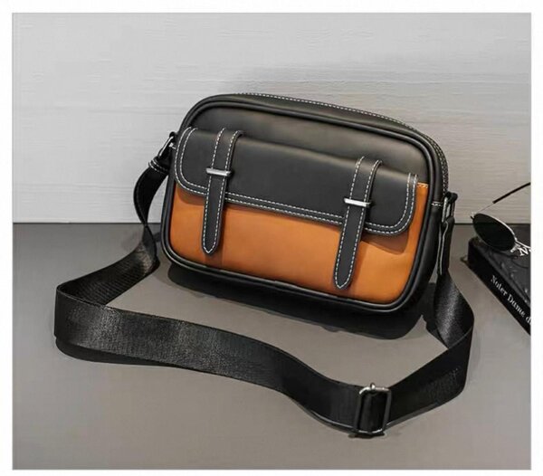 Sac bandoulière cuir élégant