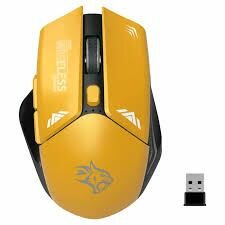Souris sans fil jaune gaming