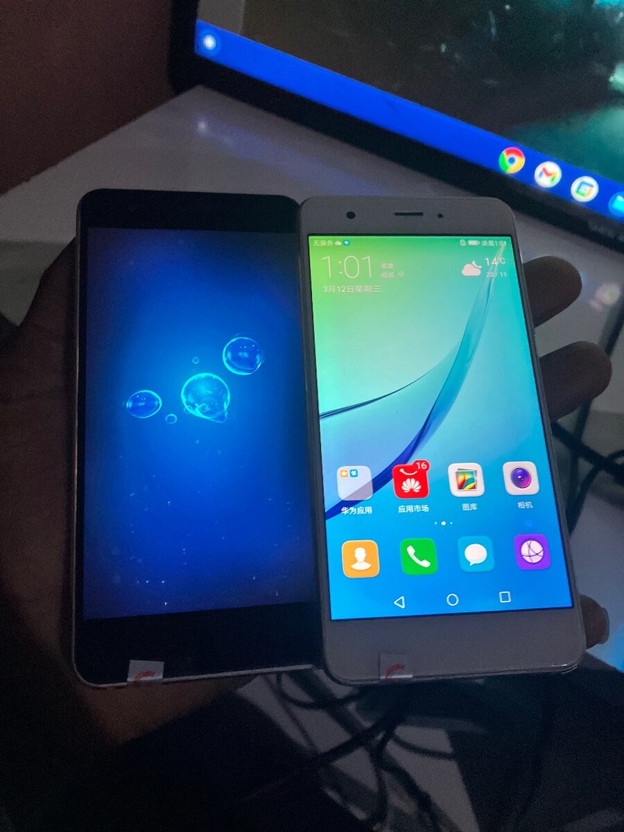 HUAWEI NOVA