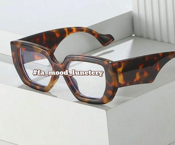 LUNETTE ANTI LUMIÈRE BLEUE