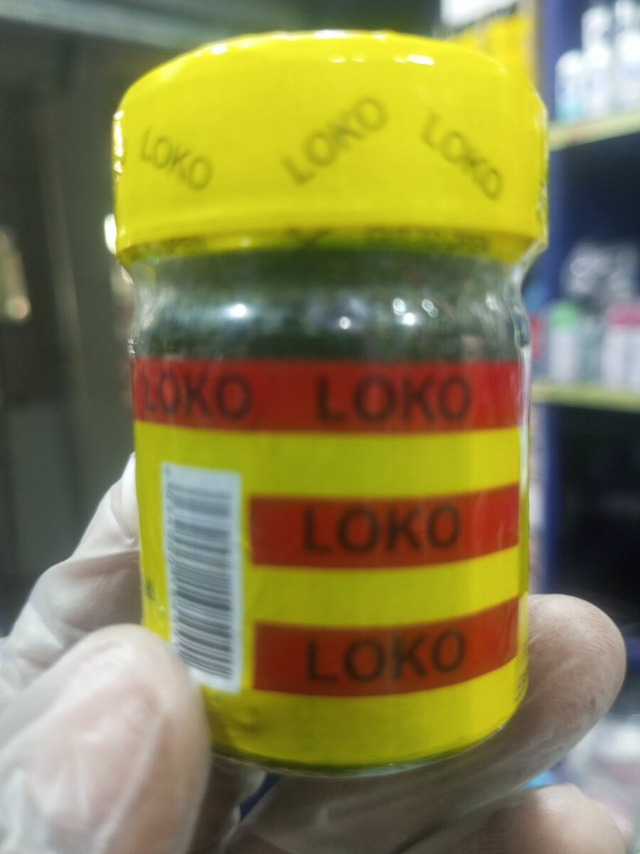 Épices exotiques Loko