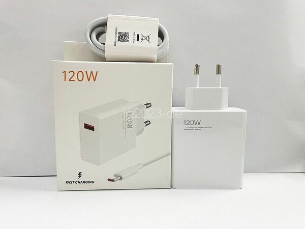 120W Fast Charging Adapter