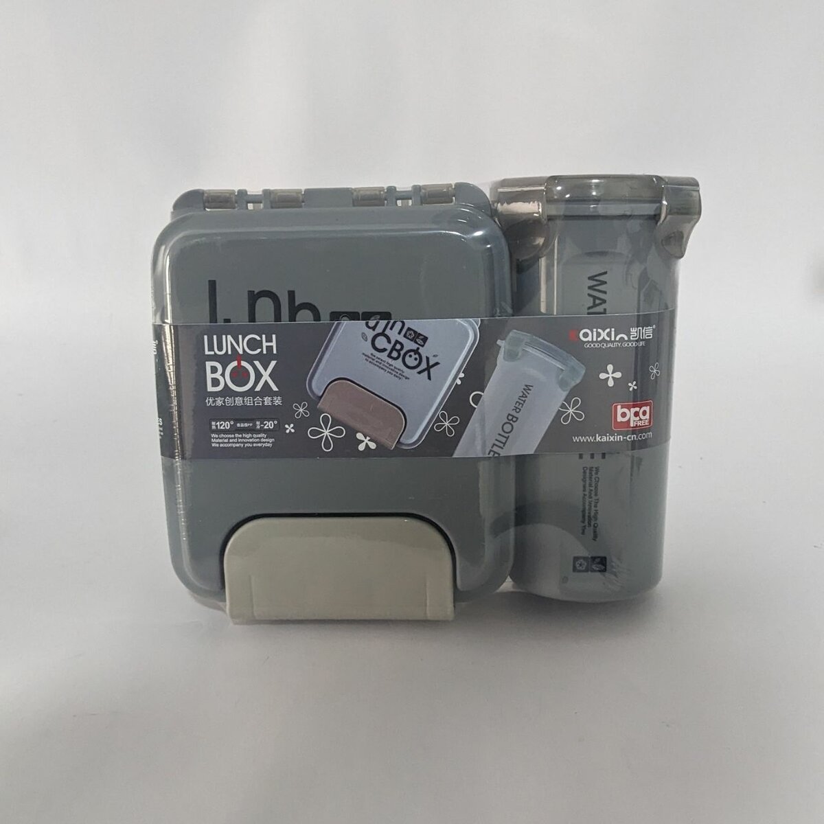 Portable kids Lunch Box