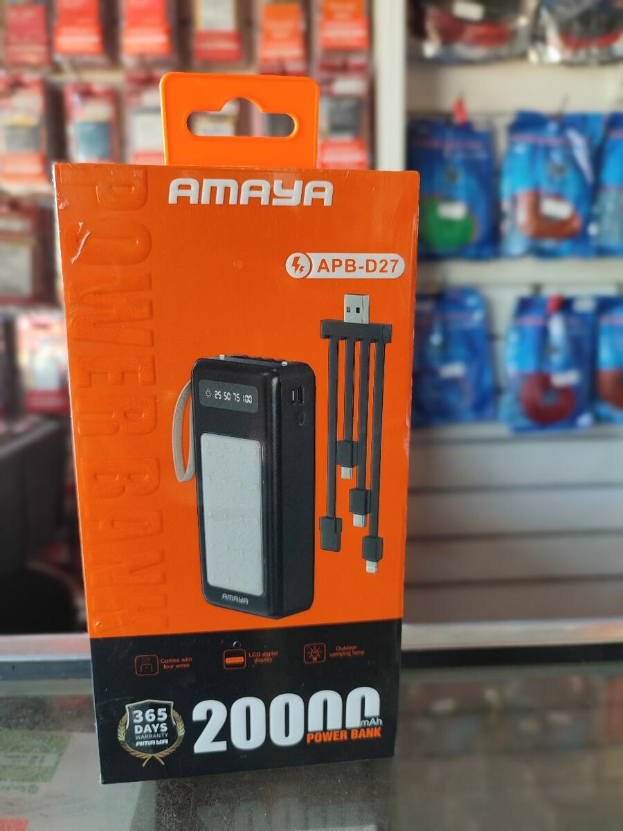 AMAYA POWER BANK