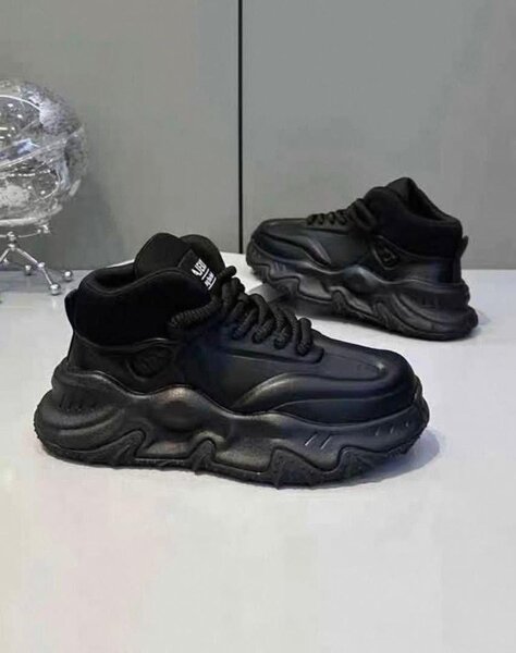 Baskets tendance unisexes