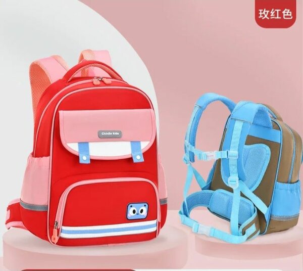Chinilo kids backpack Rose Red