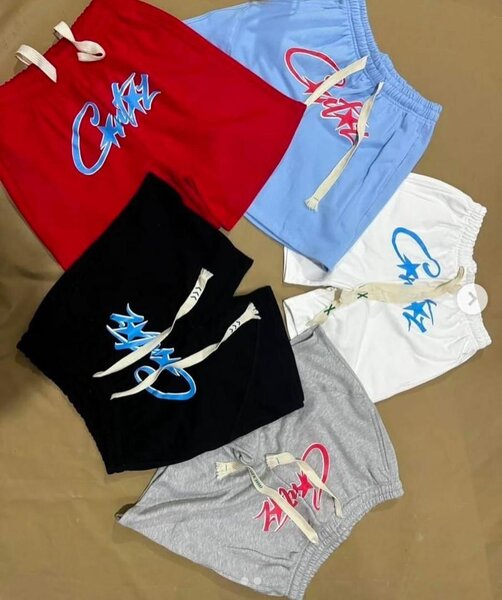 Les culottes baladeuses