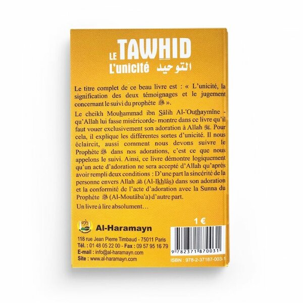 Le Tawhid