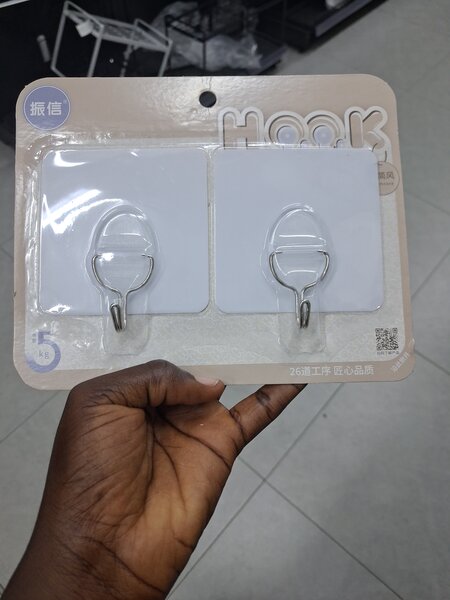 Crochets muraux adhésifs