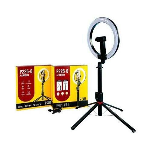 Trépied Lumineux Selfie 2.3M