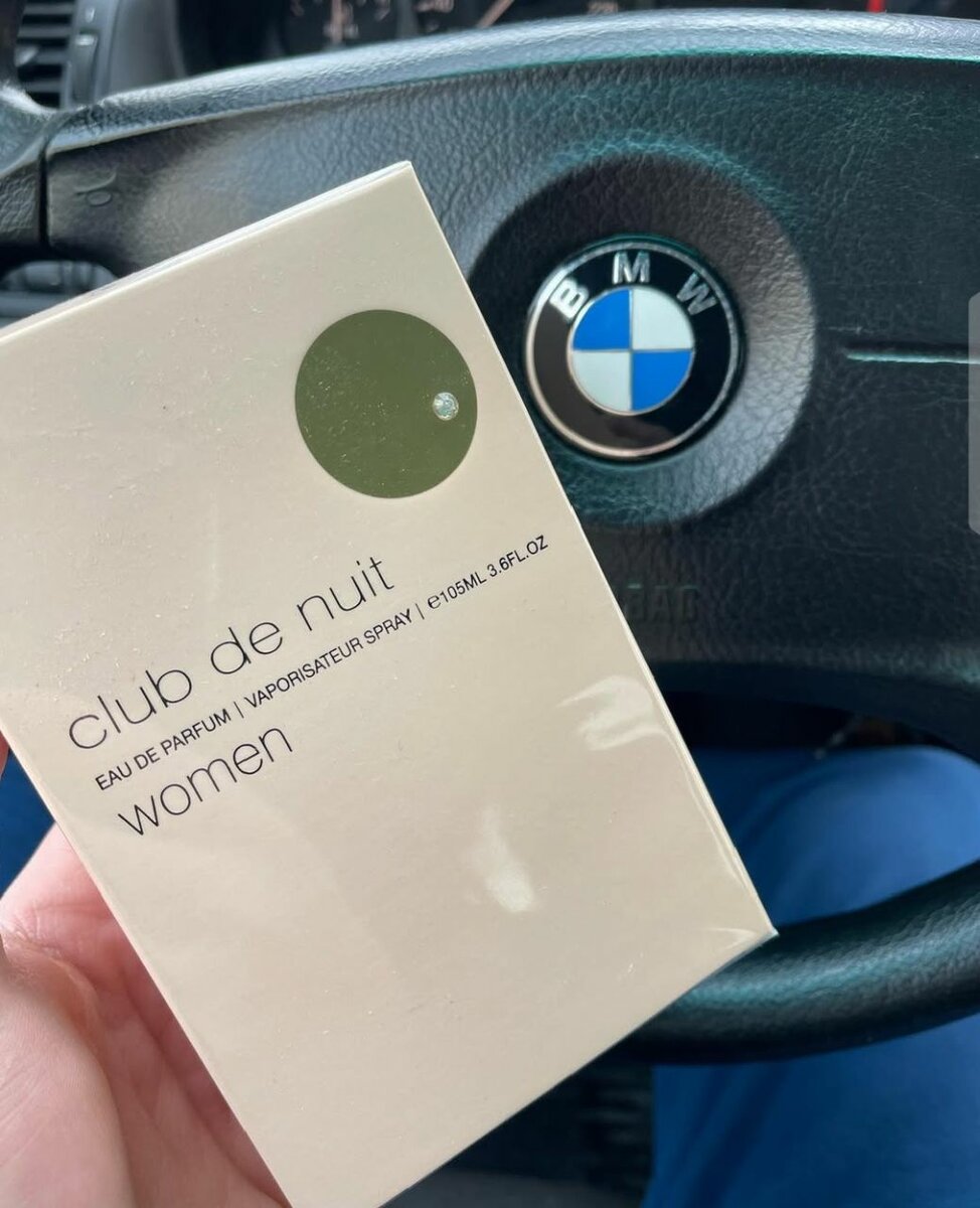 Armaf Club De Nuit Woman EDP  105ML