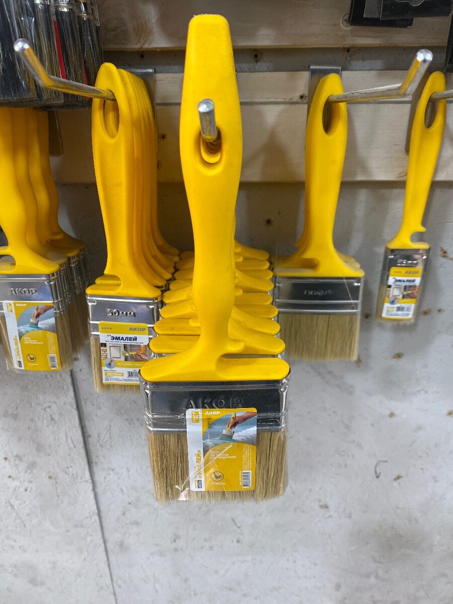 Кисточка для краски