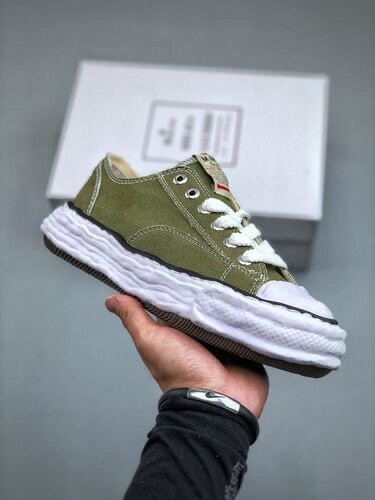 AMIRI MAISON MAHIRA YASUHIRO