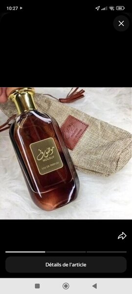 Mousuf Parfum Édition Luxe