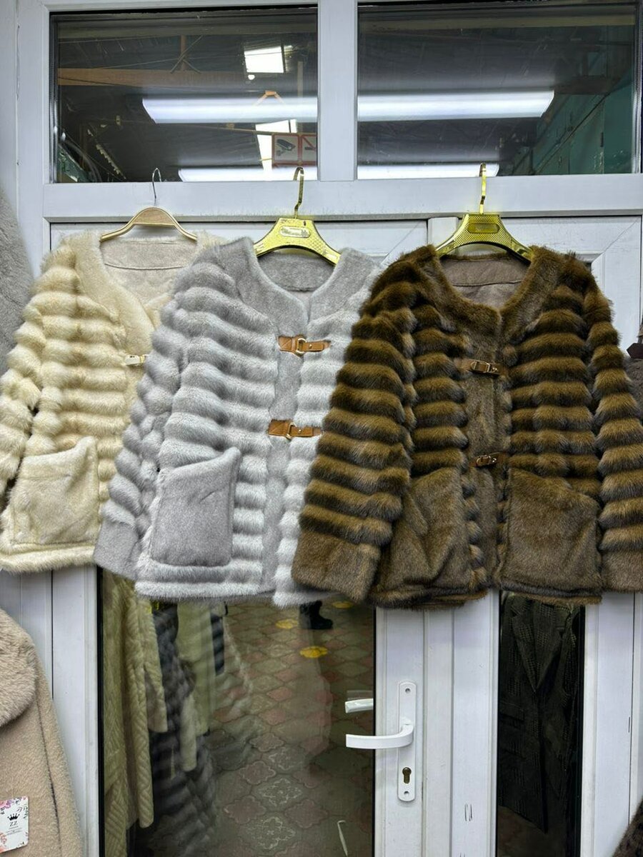 Верхняя одежда Эконорки