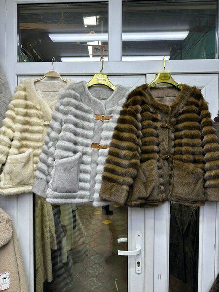 Верхняя одежда Эконорки