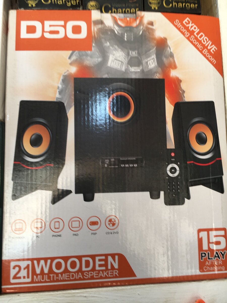 D50 wooden multimedia speakers