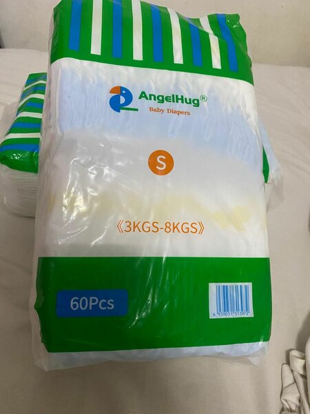 Couches Bébé Taille S
