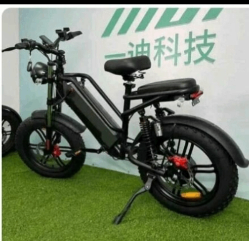 Vélo électrique moderne