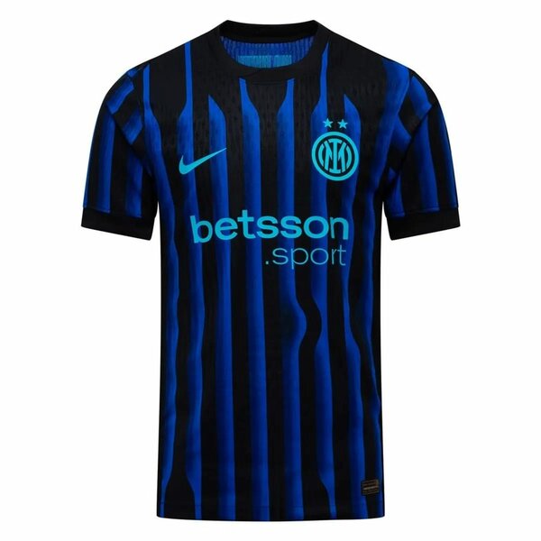 Maillot Inter Milan home 2025
