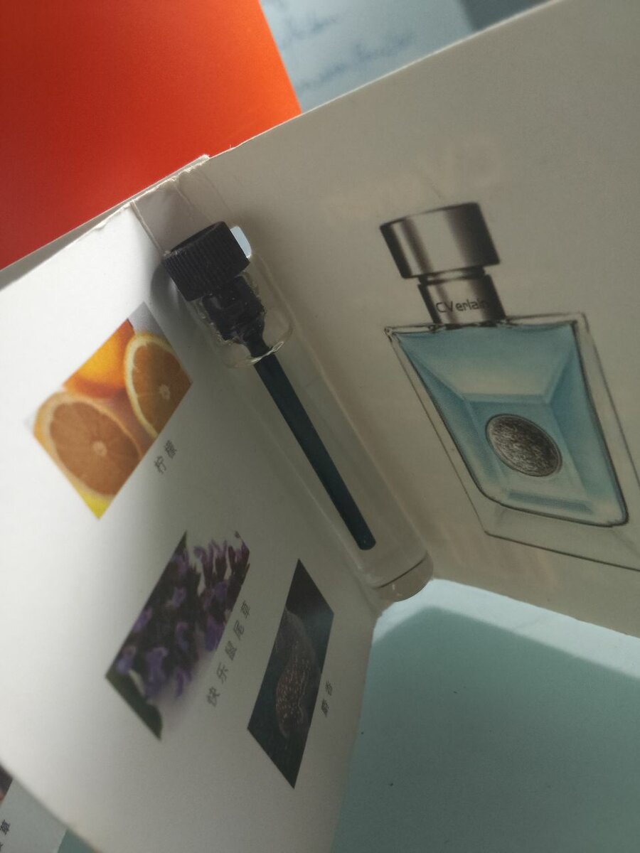 Échantillons de Parfum Luxe