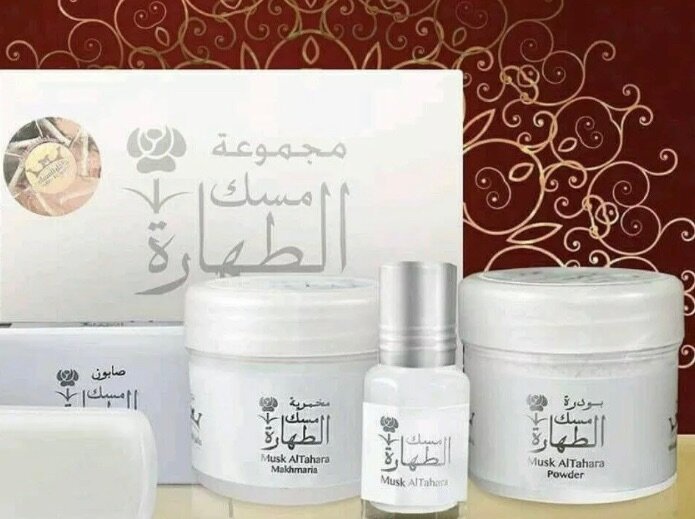Musk Al tahara collection