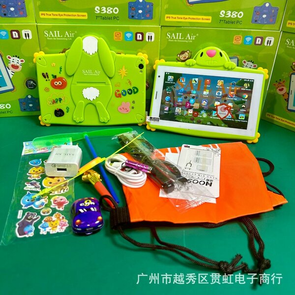 Tablette Éducative Enfant 7"