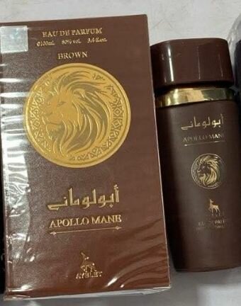 Parfum Apollo Mane Brown