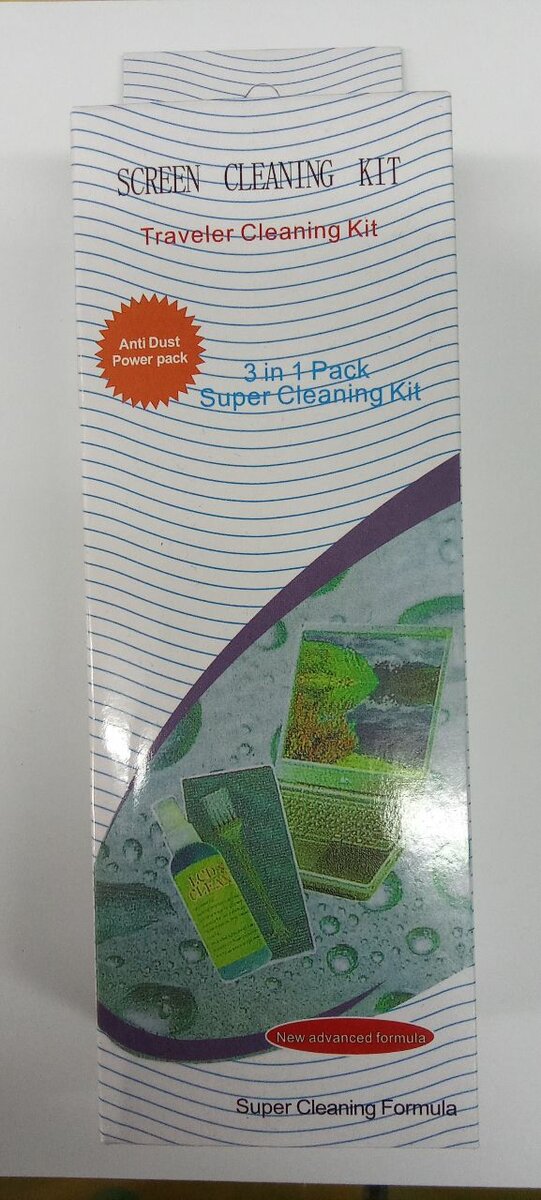 KIT NETTOYAGE ÉCRAN