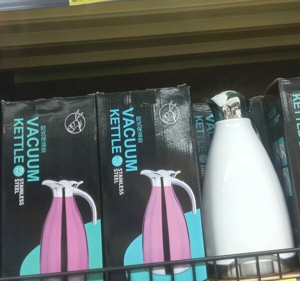 Bouilloire Isotherme en Acier Inoxydable