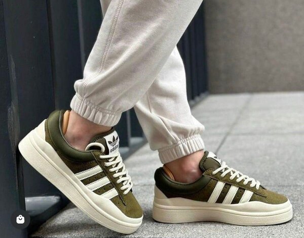 Baskets vertes tendance