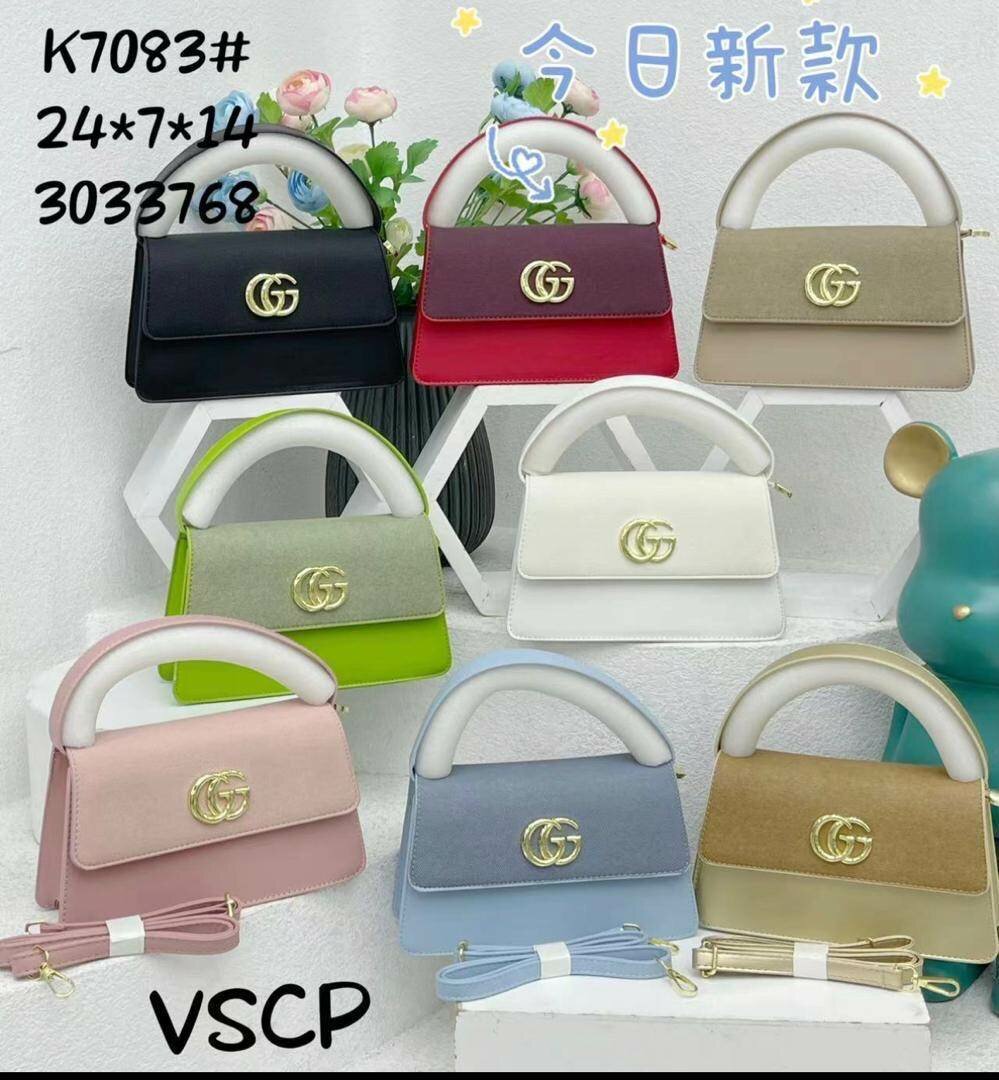 Simple but classy G&G bag