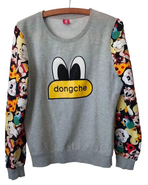 Dongche light wear Sweatshirt