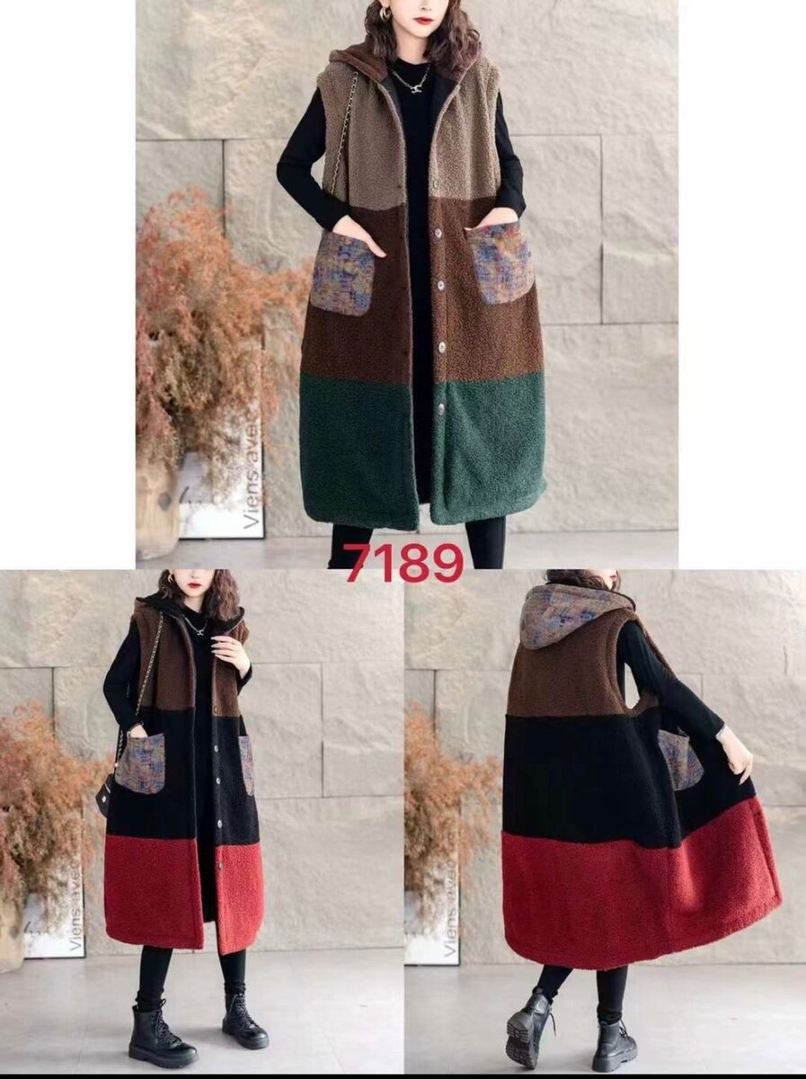 Безрукавки только оптом