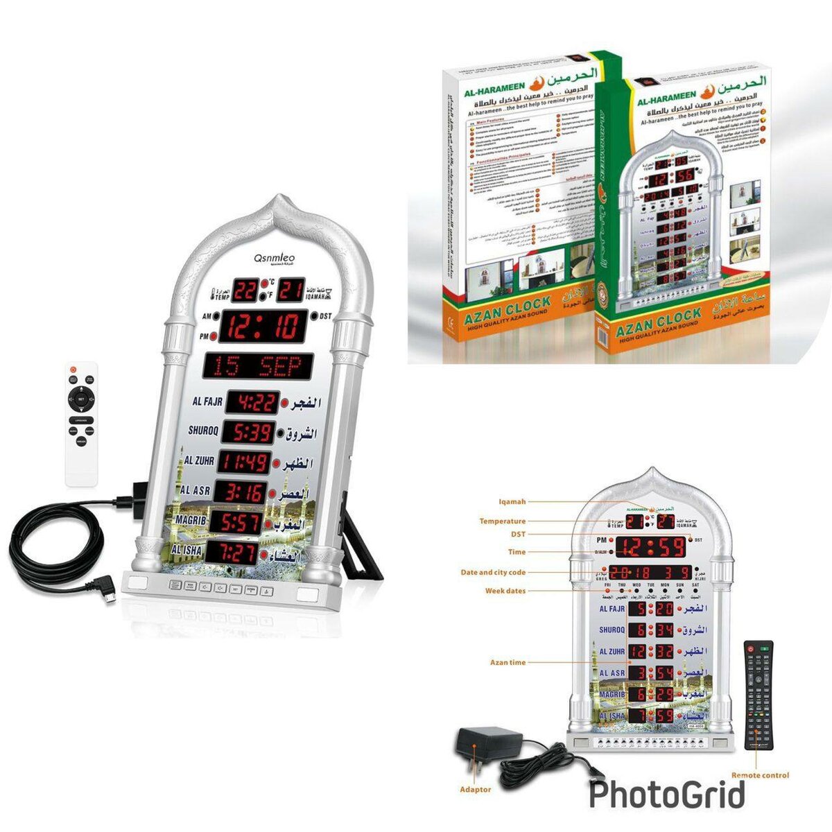Horloge Azan numérique avec télécommande