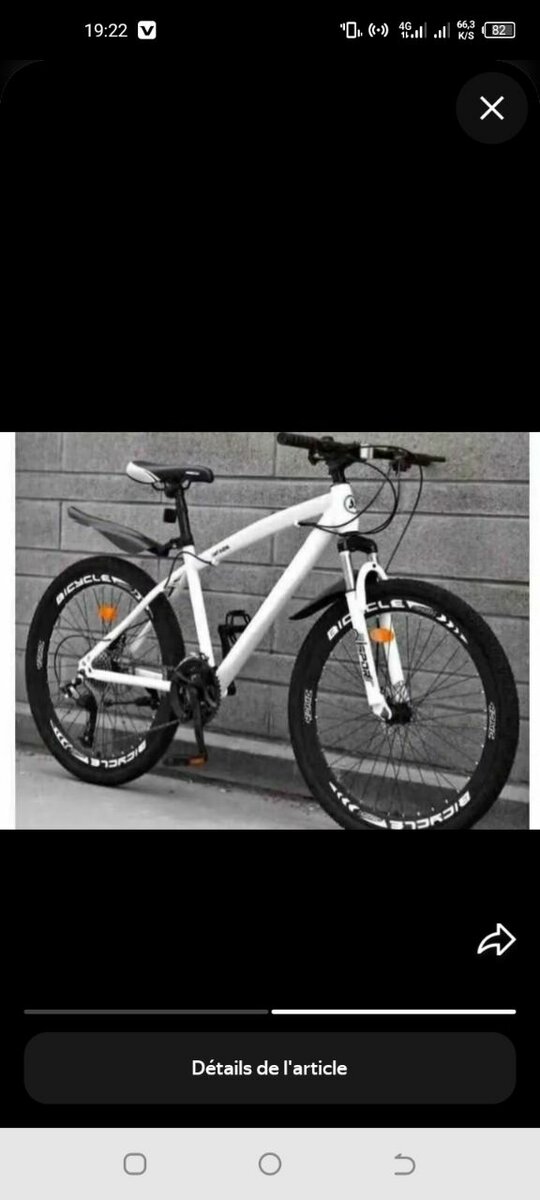 VTT Haute Performance