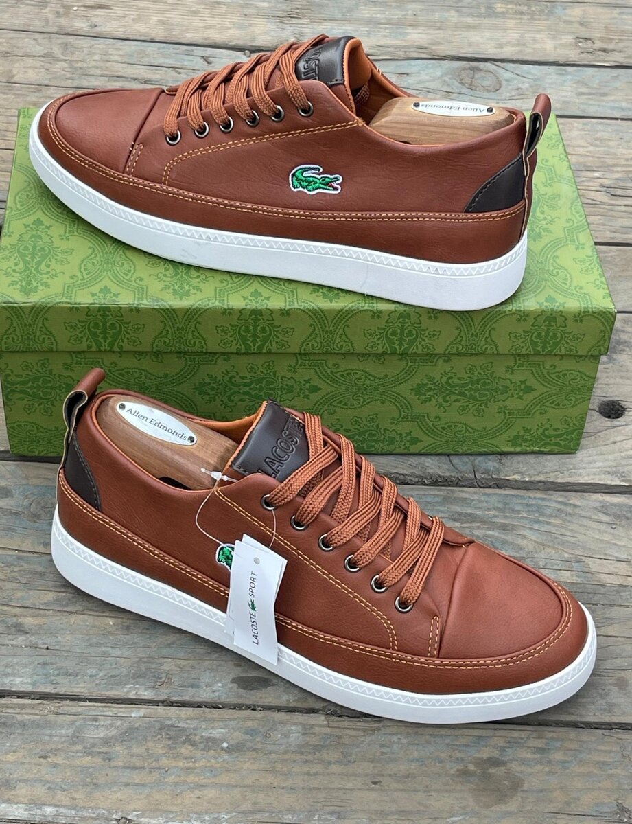 LACOSTE BROWN
