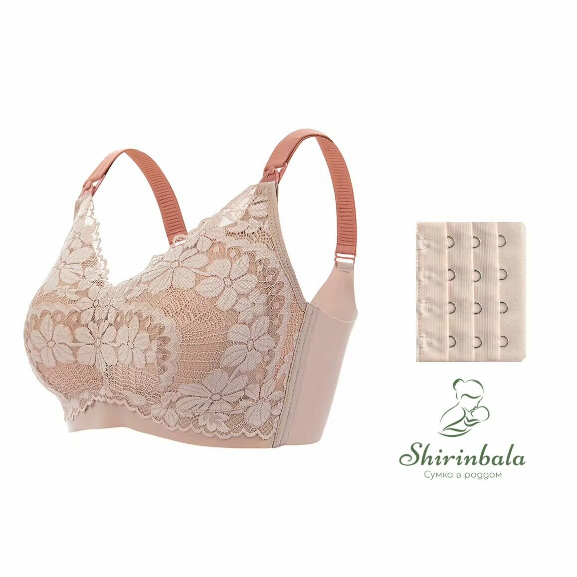 Бюстгальтер кружевной