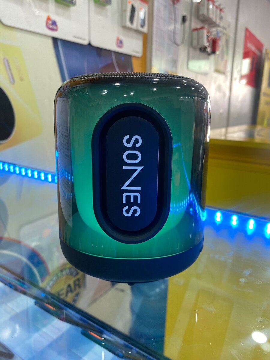 Sones (High Quality Sound)