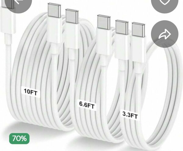 Câbles de charge USB rapides