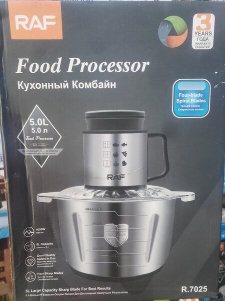 RAF Food Processor 5L