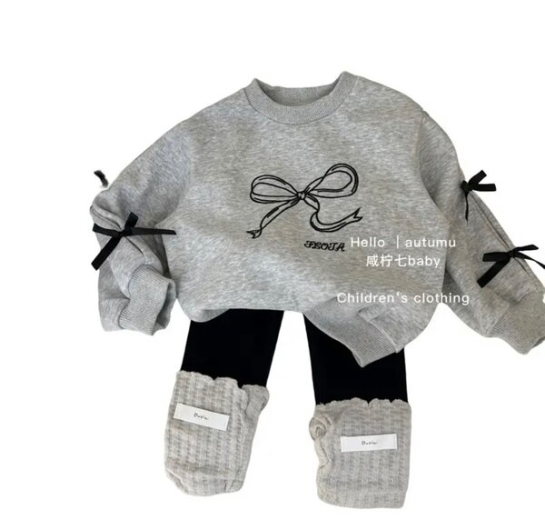 Стильная двойка 90 см