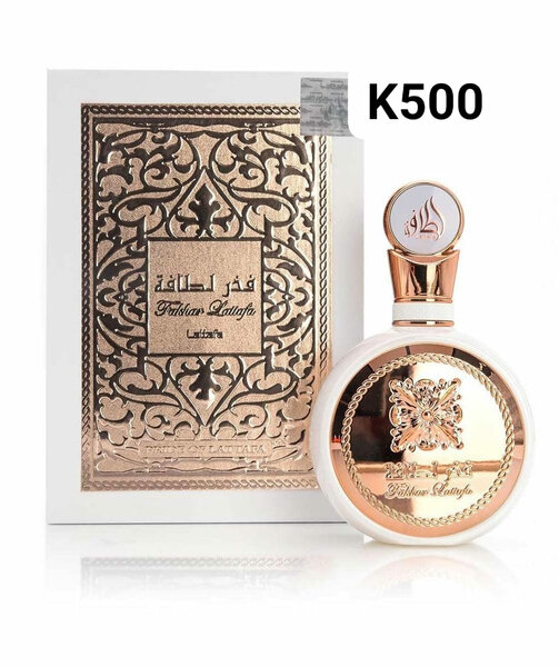Nice perfume arabic