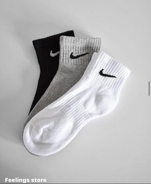 Chaussettes sport Nike lot de 3