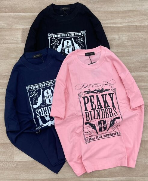 T-shirts imprimés tendance