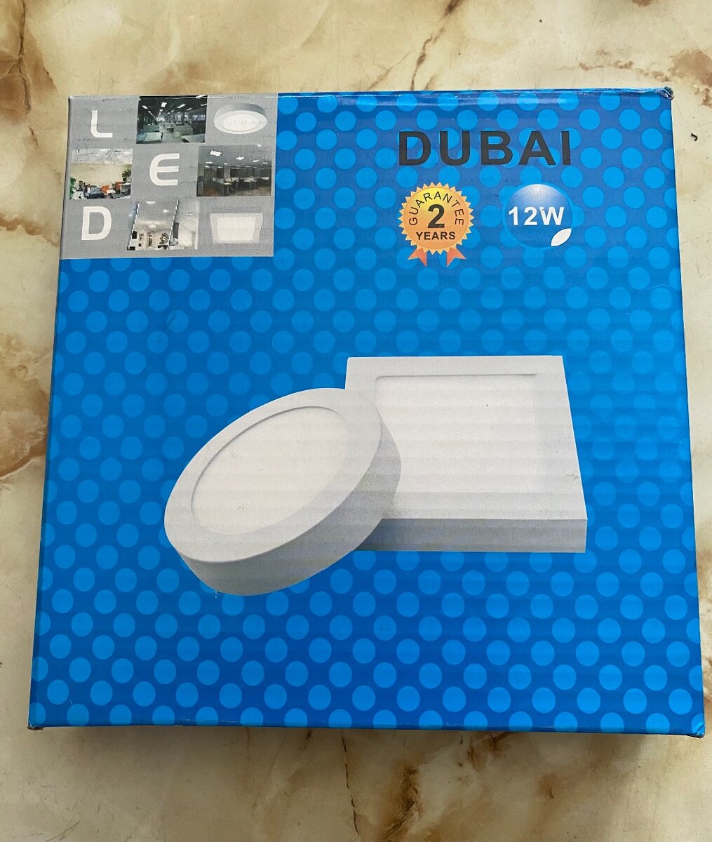 DUBAI Surface Lamp