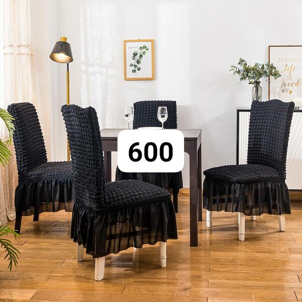 Chair covers black
