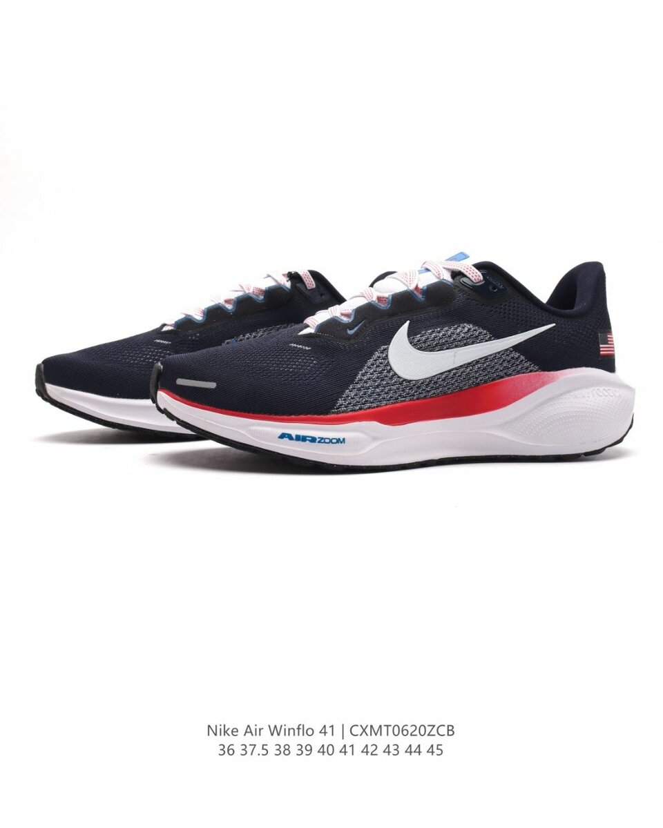 Quality Nike Winflo 41 Athletic Sneakers