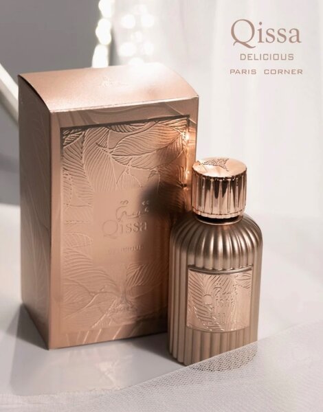 Quissa Delicious by Paris Corner