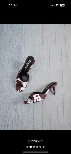 Sandales à talons élégantes